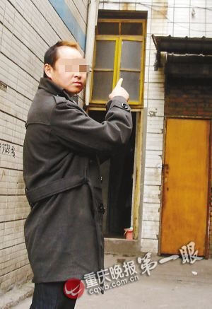 史上最惡心婚騙：男子扮嗲聲裝美眉騙近百男人