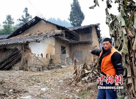 重慶9年前23死客車爆燃案告破毀容肇事者落網(wǎng)