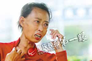 女子被拐騙到農(nóng)村15年 靠買菜講價攢200元逃脫