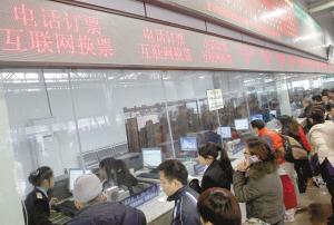 春運火車票明天開始預訂 一代身份證已不能購票