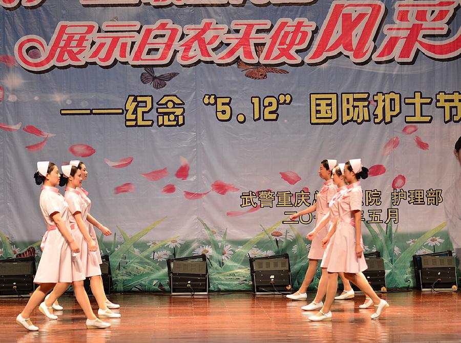 喜迎護士節 白衣天使秀禮儀