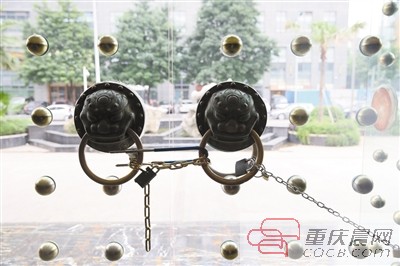 “味道重慶”兩門店關(guān)門后續(xù)：債權(quán)方全面監(jiān)管5家店