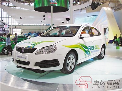 重慶買新能源轎車最高12萬元補貼