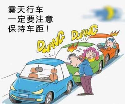 重慶警方發(fā)布巫山、巫溪等11處高海拔季節(jié)性危險路段