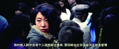 重慶街頭的愛情故事場景之一，攝于磁器口。