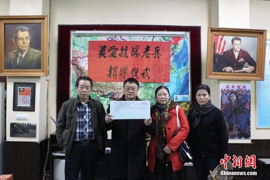 重慶飛虎隊(duì)展覽館增已故飛虎隊(duì)員龍啟明飛行日志等