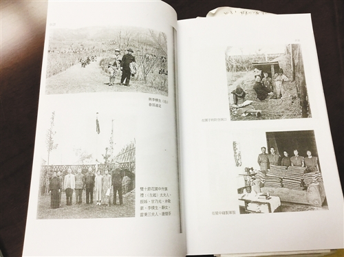 霧季最安全？一本日記再現(xiàn)大轟炸時(shí)期的重慶/圖