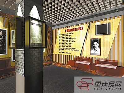 當(dāng)年挺進報的印刷機現(xiàn)身重慶南岸 帶你走進陳然故居