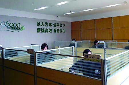 明年起 重慶開通殯葬24小時服務(wù)熱線96000