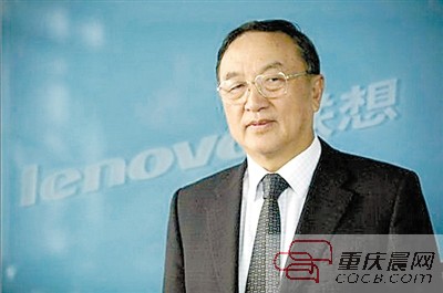 小天鵝要回歸傳統火鍋 暫停與聯想弘毅方面的合作
