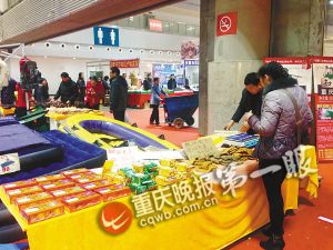 逛展會購年貨多個(gè)心眼 小心遇到游攤小販買到劣質(zhì)商品
