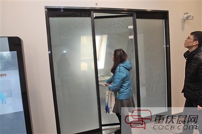 重慶建物聯網智慧之家 在室內抽煙 窗子就能自動打開