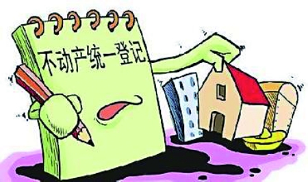 2015年三大新規實施 將為你的生活帶來不小的變化