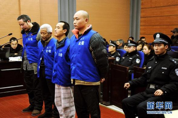 四名盜賣三峽庫區珍貴文物被告人在重慶云陽出庭受審