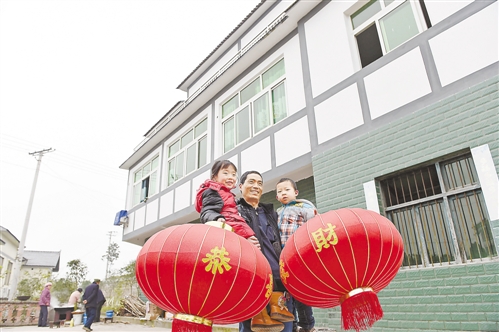 重慶“地票”激活農民土地財富“變現”增收益
