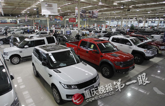 重慶買進口豪華新奇車型多了渠道 價格有望會更便宜