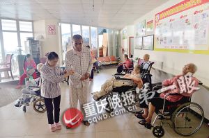 重慶今年將建25個(gè)養(yǎng)老信息服務(wù)平臺(tái)