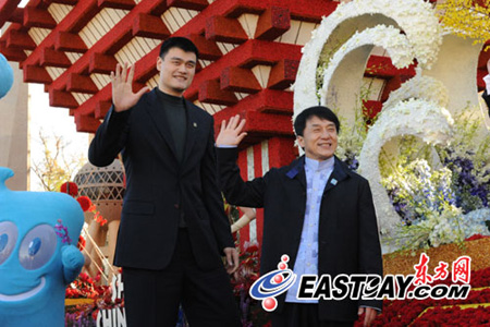 上海世博花車盛妝登場 姚明成龍參加彩排