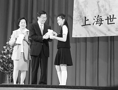 韓正贈(zèng)臺(tái)灣中學(xué)生世博門票(圖)