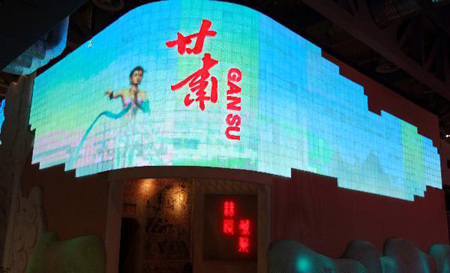 各省市區世博館陸續綻放