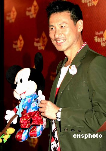 歌手張學友任上海世博會香港宣傳大使（圖）