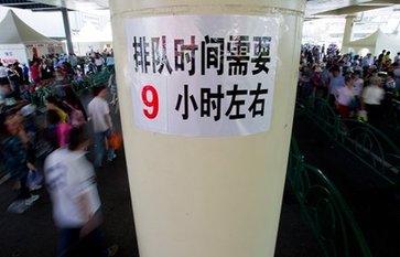 沙特館排隊長達4000米 究竟為何讓游客癡迷？