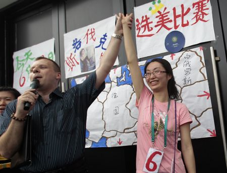 上海女孩贏得斯洛伐克館美女稱號(hào)(組圖)