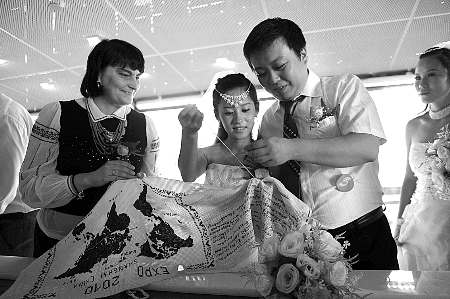 集體婚禮世博上演 上海世博會河南周完美收官