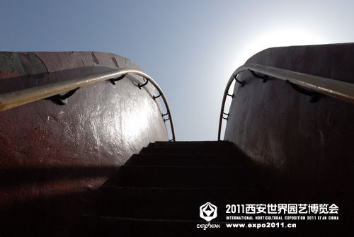 萬橋園