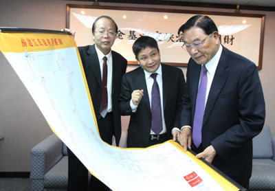 臺灣?；鶗麻L江丙坤會見福建省江氏委員會會長江東廷