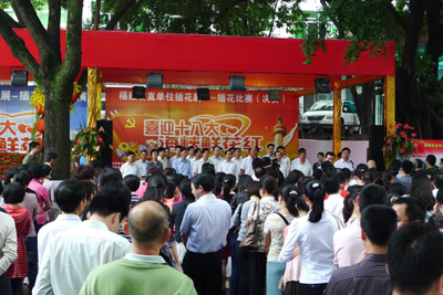 福建省直單位插花展開(kāi)幕 促清流花卉產(chǎn)業(yè)發(fā)展