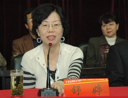 詩人舒婷：故鄉鼓浪嶼已滿街油膩 想搬離但沒錢
