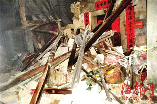 福建省中南部連降暴雨 多地受災(組圖)