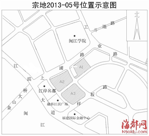 榕掛牌出讓5幅地塊 三坊七巷地塊欲引進(jìn)豪華酒店