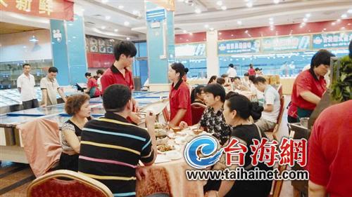 漳州將對(duì)餐飲場(chǎng)所剩飯剩菜行為進(jìn)行處罰