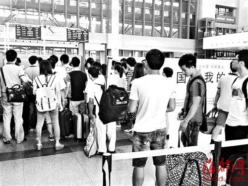 福州火車南站安檢員集體離崗數小時 相關部門稱原因仍在調查