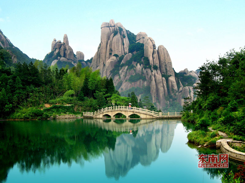太姥山榮膺國家5A級旅游景區[組圖]