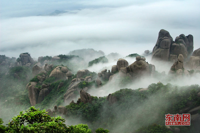 太姥山榮膺國家5A級旅游景區[組圖]