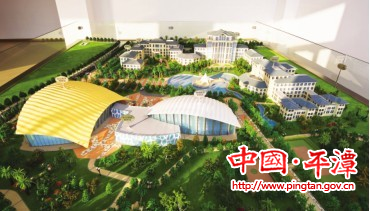海島研究中心已正式運轉