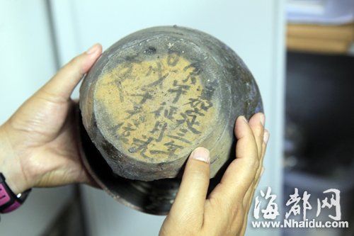 福州地鐵屏山站考古發掘50天 出土千件文物