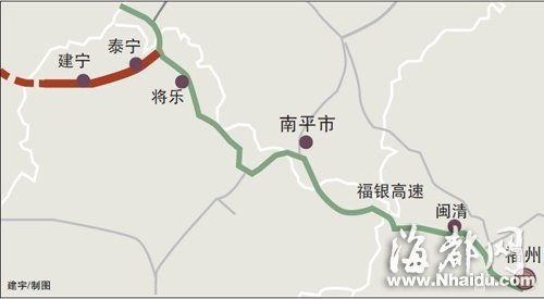 建泰高速路今日12時通車 福州到建寧4.5小時