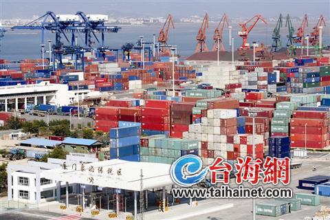 廈門成立“自貿(mào)區(qū)”申報工作組 海滄、象嶼助推