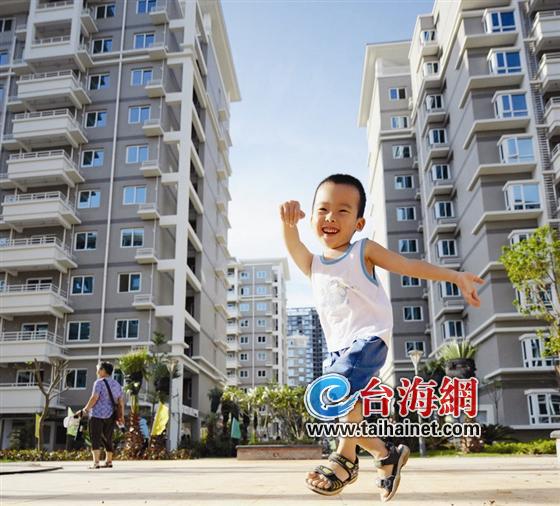 廈首例質(zhì)疑保障房分配“民告官”案昨判決 三名保障房申請(qǐng)戶敗訴