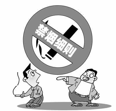多地出臺禁煙新規(guī) 控?zé)煫@“十年來最大政策支持”