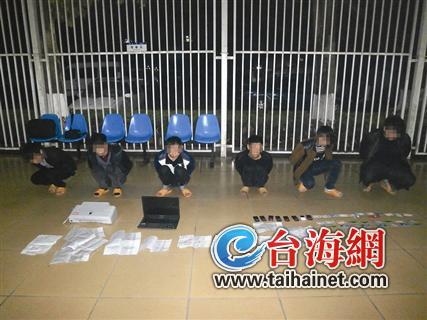 支付寶漏洞被利用 騙子綁定銀行卡瘋狂轉(zhuǎn)走存款