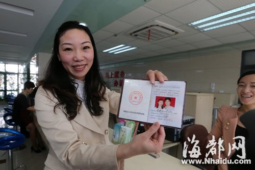 福州“單獨兩孩”申辦流程請細看 已受理228份