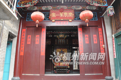 海絲路上 長樂船王曾威風(fēng)八面