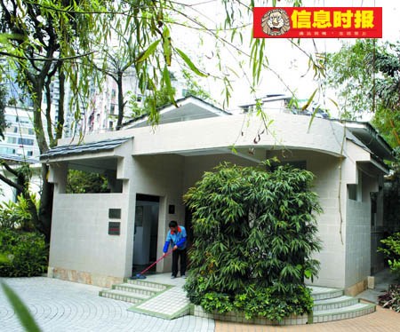 廣州評(píng)出10座五星級(jí)景區(qū)公廁(組圖)