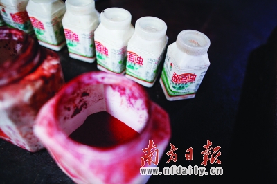 廣州死豬拌農藥腌制臘肉曝光 記者目擊制作現場