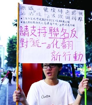 廣州地鐵翻新計(jì)劃不變